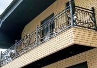 Balkon kuty Mikołów